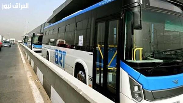 تعرف على سعر تذكرة الأتوبيس الترددي BRT على الطريق الدائري بدءًا من 5 جنيهات
