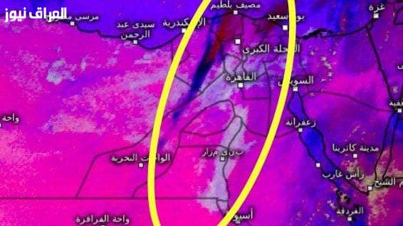 الأرصاد الجوية تتوقع ظاهرة جوية خطيرة اليوم مع انطلاق فصل الخريف