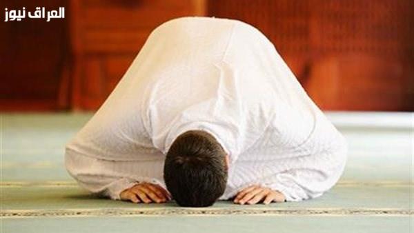 كيفية أداء صلاة الحاجة والدعاء المستجاب فيها