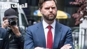 نائب ترامب: إمكانية التوصل إلى اتفاق مع إيران مشروطة بشرط واحد