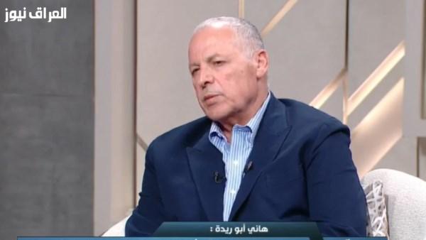 أمير هشام: أبوريدة أظهر شجاعة في أزمة الشناوي ويشجب حسام حسن في حديثه