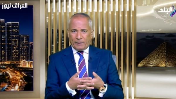 تحذير هام.. أحمد موسى: المخطط لاستهداف الدولة المصرية منذ 2011 لا يزال قائماً