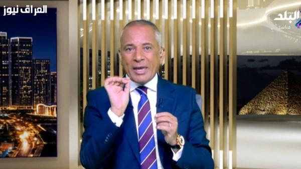 أحمد موسى: الأمن المائي لمصر قضية وجودية تتطلب الحذر في رسائل الأمم المتحدة