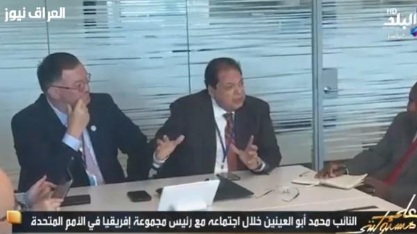 أبو العينين: مصر تسعى لحل عادل وملزم بشأن السد الإثيوبي دون رغبة في المواجهة