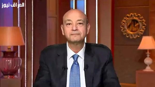 عمرو أديب: حسام حسن أطلق تصريحات تحمل نبرة اعتذار للشناوي والنادي الأهلي يولي مكانة خاصة لأبنائه