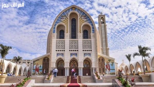 الكنيسة القبطية الأرثوذكسية تؤكد التزامها المستمر بتعزيز قيمة الانتماء لمصر وحمايتها