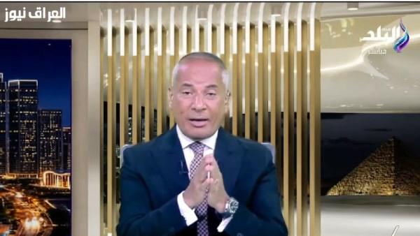 أحمد موسى ينتقد تصريحاته الإخوان بالخارج ويتساءل: “من أين تأتي رواتبهم وتذاكر سفرهم؟”
