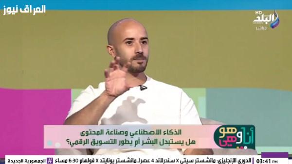 جيل «Z» يستعرض ذكرياته القديمة في رحلة نوستالجية | فيديو