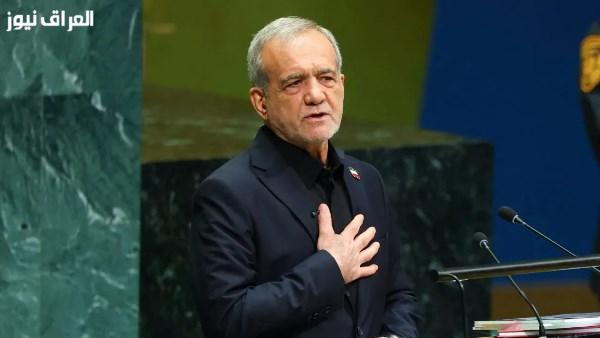الرئيس الإيراني يكشف: التقيت مجتبي خامنئي قبل شهر وصحة المرشد الأعلى ممتازة