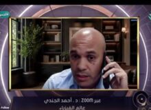 تقنية مبتكرة من عالم مصري للقضاء على الخلايا السرطانية في الجسم