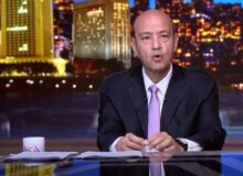 عمرو أديب: أحمد الزند كان رجلًا شجاعًا ومؤلمًا لجماعة الإخوان