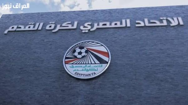 تأجيل تصفيات شمال أفريقيا يمنح عبد الستار صبري فرصة مثالية مع منتخب مصر