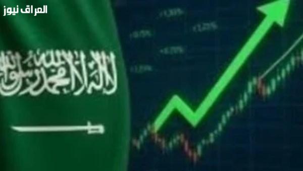 مؤشر سوق الأسهم السعودي يتراجع 67.69 نقطة عند الإغلاق