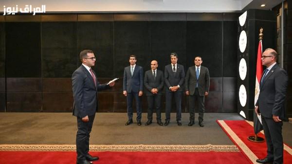 وزير الاستثمار والتجارة الخارجية يترأس مراسم أداء اليمين للدفعة الجديدة من الممثلين التجاريين