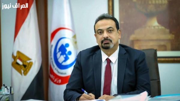 الصحة: المسح الصحي للأسرة المصرية يكشف التغييرات السكانية الشاملة