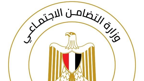 التضامن: خدمات مجانية تقدمها وزارة الداخلية لذوي الإعاقة السمعية بمناسبة اليوم العالمي للصم