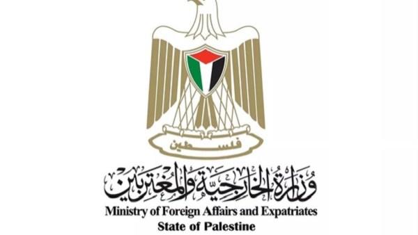 فلسطين تندد بقصف مدينتي الطائف وينبع في السعودية بالصواريخ