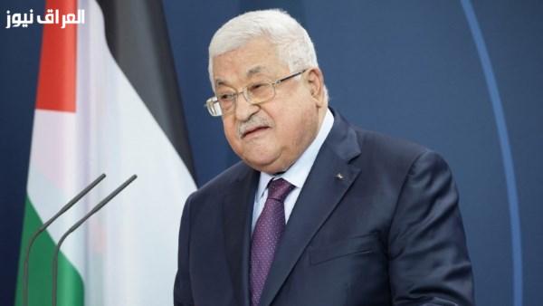 الرئيس الفلسطيني يعلن تمديد فترة الترشح للانتخابات إلى 18 يوماً