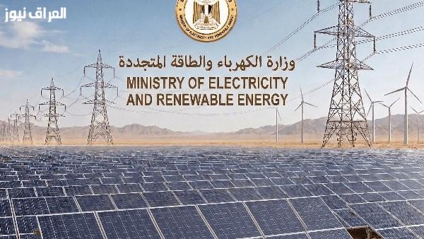 وزير الكهرباء يكشف عن قيمة محاضر سرقات الكهرباء البالغة 15.89 مليار جنيه
