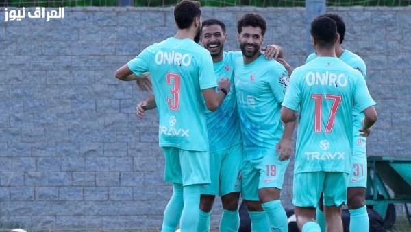 الزمالك يتفوق على مودرن سبورت في مباراة ودية برباعية مثيرة 4-3