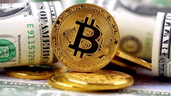 استقرار بيتكوين حول 83 ألف دولار في مواجهة ضغوط الفائدة ومخاوف تقلبات أسواق النفط
