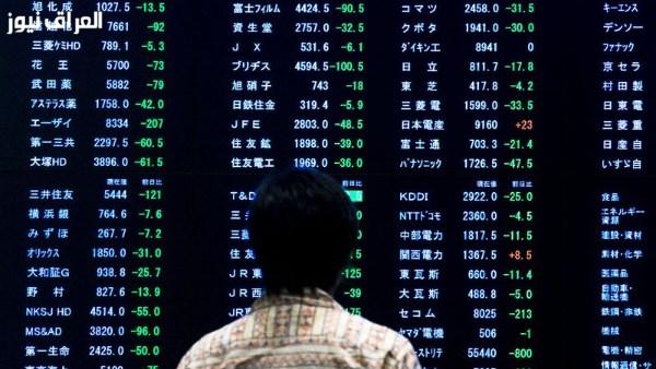 الأسواق الآسيوية تتأرجح بين نطاقات ضيقة وسط ارتفاع عوائد السندات وأسعار النفط