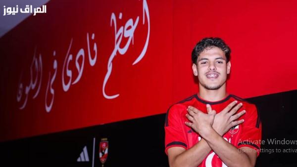 شريف الخشاب: محمود صلاح يتفوق على زيزو وبن شرقي ويستحق الدعم الكامل