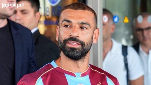 محمد صلاح يعزز العوائد المالية لنادي طرابزون سبور بشكل كبير