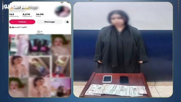 الداخلية تكشف تفاصيل مثيرة حول صانعة محتوى نشرت فيديوهات خادشة بعد ضبطها في بورسعيد