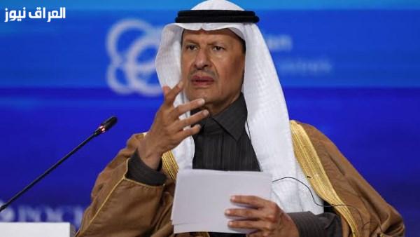 السعودية تكشف عن احتياطي يبلغ 110 ملايين طن من مواد غنية باليورانيوم في المدينة المنورة