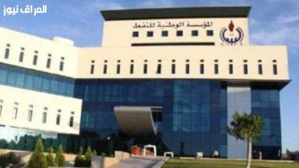 ليبيا تنذر بإعلان الظروف القاهرة إثر إغلاق خط أنابيب «الحمادة – الزاوية» وانقطاع تدفقات النفط