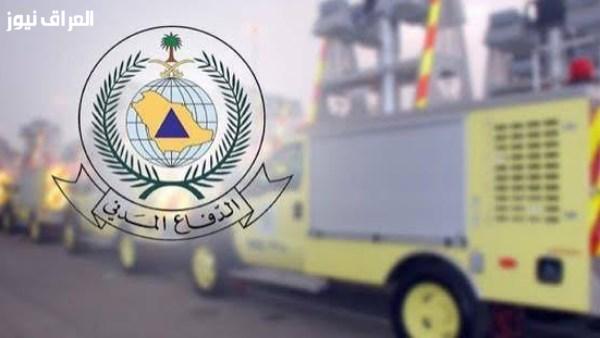 الدفاع المدني السعودي يُعلن انتهاء حالة الخطر في خميس مشيط وأبها