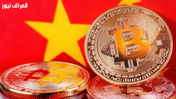 أمريكا تكشف: إيران استخدمت منصة للعملات الرقمية في الصين لغسل 1.5 مليار دولار من عائدات النفط