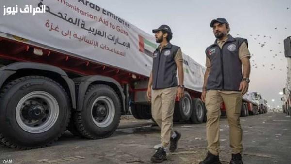 دخول 781 طناً من المساعدات إلى غزة عبر 4 قوافل إماراتية