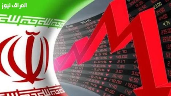اقتصاد إيران ينخفض بنسبة 10.1% في الربع الأول من العام الفارسي نتيجة تداعيات الحرب