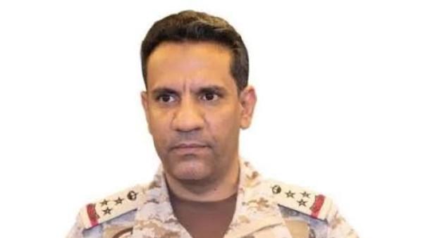 السعودية تتصدى لستة صواريخ باليستية أطلقتها ميليشيات الحوثي