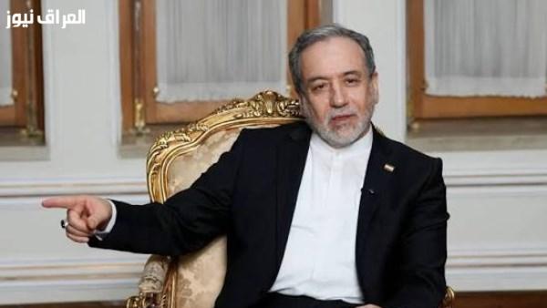 عراقجي: طهران عرضت حلولًا والقرارات الآن بيد واشنطن لتحقيق الاتفاق