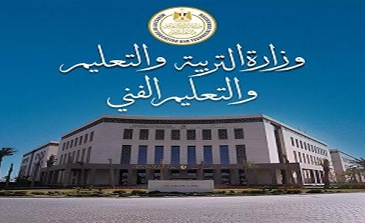 «التعليم» توضح ملامح المسمى الوظيفي ومعايير تقييم المتقدمين لمسابقة المعلمين