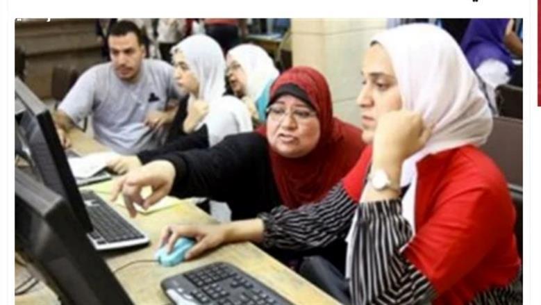 قرار خفض أعداد الطلاب في كليات الطب يشمل الجامعات الحكومية والأهلية والخاصة حسب «الأعلى للجامعات»
