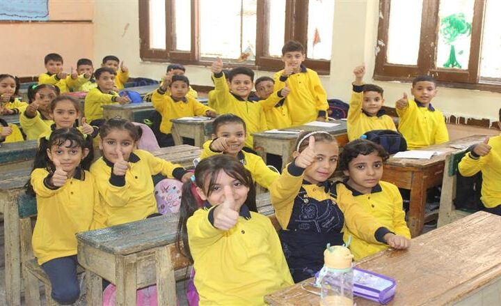 الإعلان عن توزيع منهج العلوم المحدث للمرحلة الابتدائية في الفصل الدراسي الأول واطلع على الدروس المتاحة