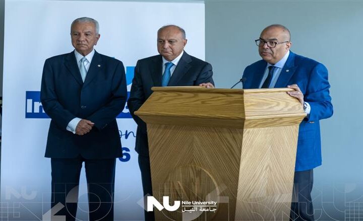 الدكتور محمود محيي الدين: جامعة النيل تملك القدرة على الاستمرار في البناء وتحقيق النجاح