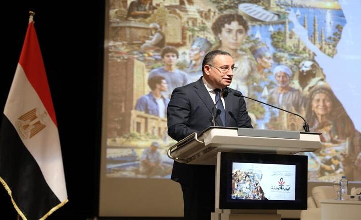 انطلاق مؤتمر «الهوية الوطنية» في مكتبة الإسكندرية