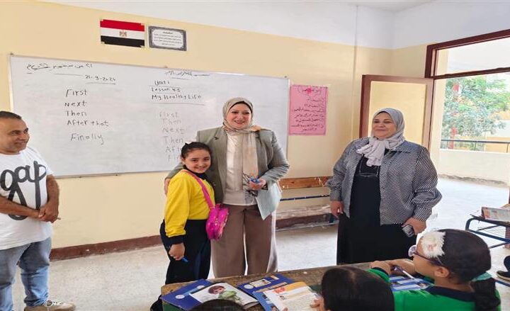 مراقبة مستمرة من قيادة وزارة التعليم لانتظام الدراسة والأنشطة الطلابية في مدارس جنوب الجيزة