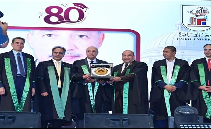 احتفال بمرور 80 عامًا على «دار علوم القاهرة» وتخريج دفعة 2025-2026 باسم الراحل الدكتور أحمد درويش