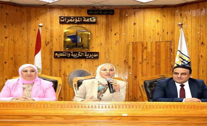 «تعليم القاهرة» تكشف عن قواعد التعامل مع المدارس الخاصة