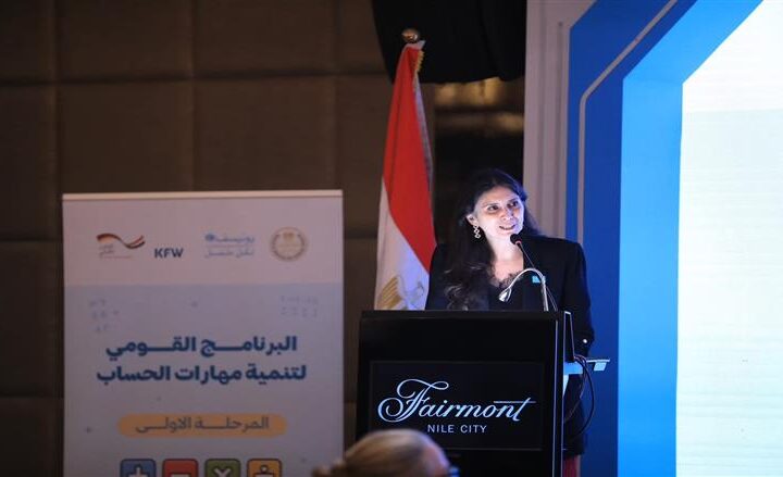 ممثلة «يونيسف» في مصر: القاهرة تنطلق نحو طموحات جديدة وتتصدر جهود الإصلاح التعليمي