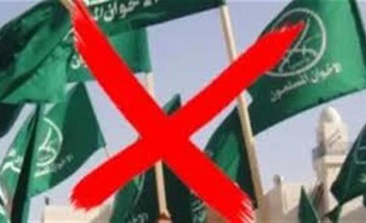 الإخواني يحيى حامد: التفرغ للمهام الخارجية وتدمير الوعي الجمعي
