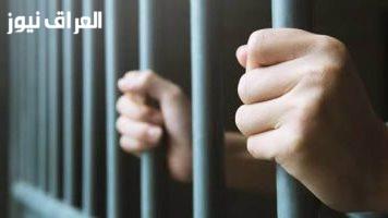 إجراءات جديدة للحبس الاحتياطي: ما هو موعد انتهاء صلاحية التجديد؟