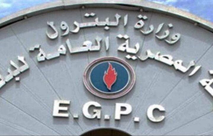 وزارة البترول توضح ملابسات حريق شركة الإسكندرية بدون تسجيل إصابات