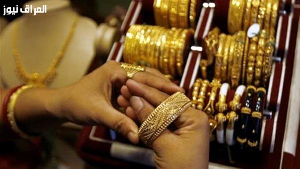 خبيرة مجوهرات: شبكة العروس لا تعتمد على الحجم بل على توافقها مع شخصيتها